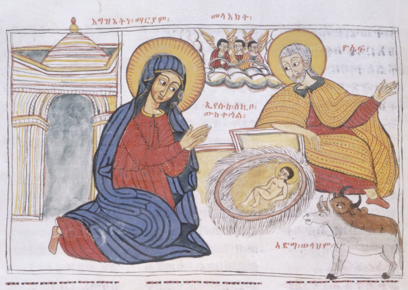 Nativity scene, 1664-1665. The Virgin Mary and Joseph gaze down at the baby Jesus in the manger. Mary kneels in prayer as three angels look down from heaven, and cattle watch at bottom right. Illustration based on the Dürer's engravings in the Arabic Gospels.