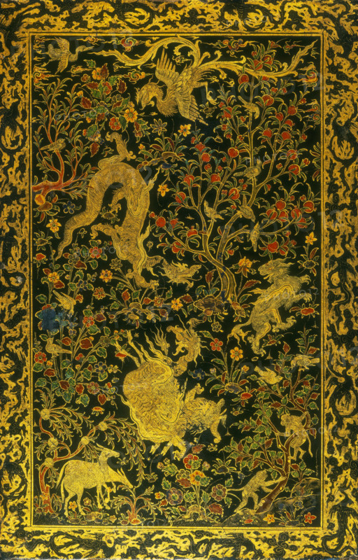 Dragons and other creatures, with floral decoration in gold.
