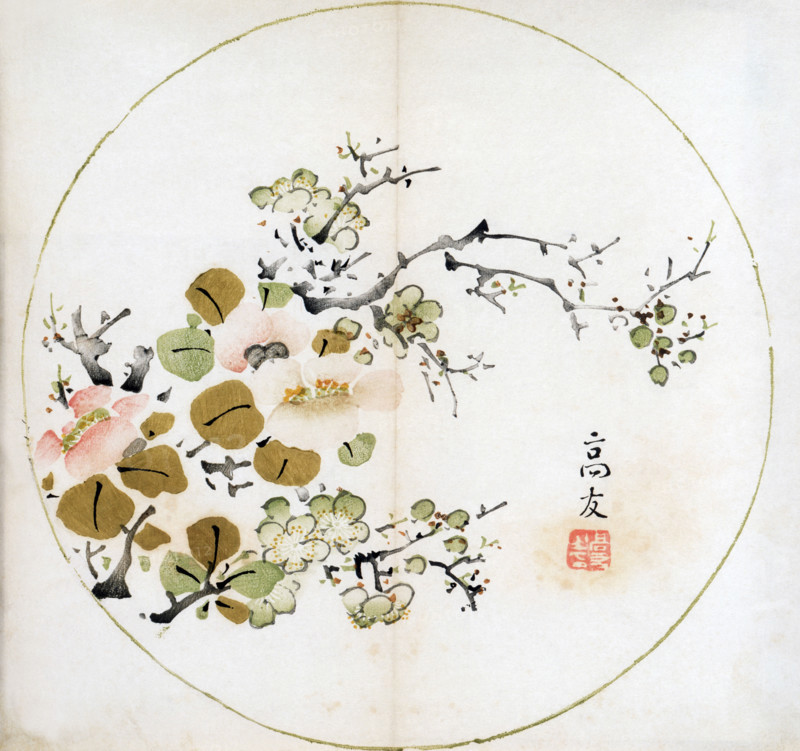 Coloured woodblock print from the Ten Bamboo Studio, Nanjing, China, c1643.