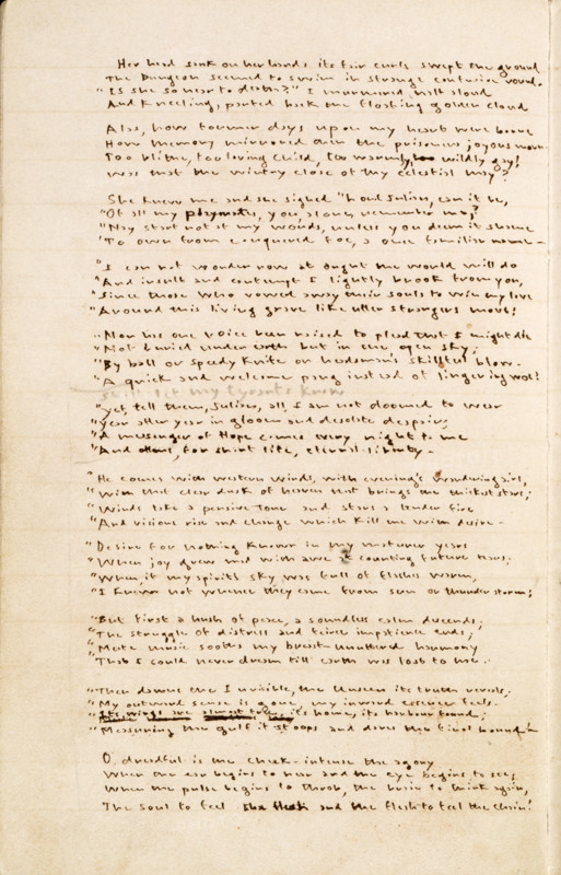 The Gondal Poems by Emily Brontë, 1844-1848. English novelist and poet Emily Jane Brontë (1818-1848), one of the literary Brontë sisters, is best known for her only novel, "Wuthering Heights". She also wrote poetry with her sister Anne.