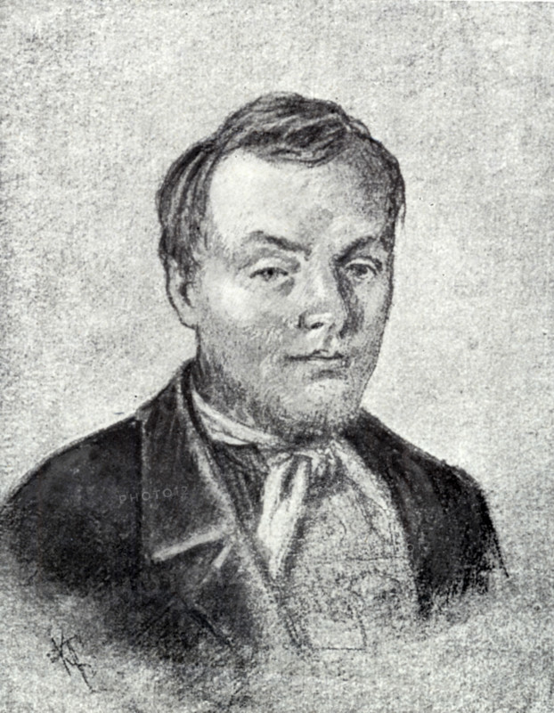 Portrait of Fyodor Mikhaylovich Dostoyevsky at the age of 26, 1847. Russian author (1821- 1881). From "Dostoevsky Portrayed by his Wife" by Mme Dostoevsky. Translated from the Russian and edited by SS Koteliansky. [London, 1926].