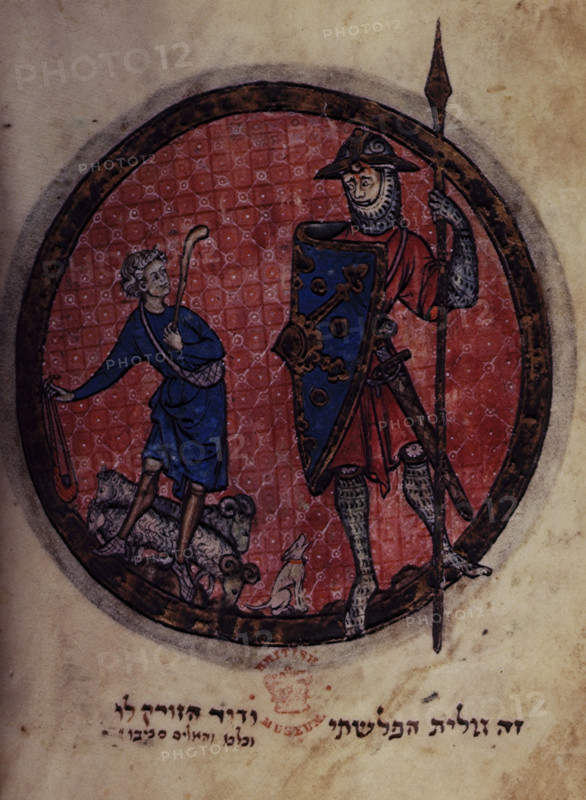 David and Goliath, c1280s. Vellum manuscript. From "North French Miscellany", by Benjamin (scribe).