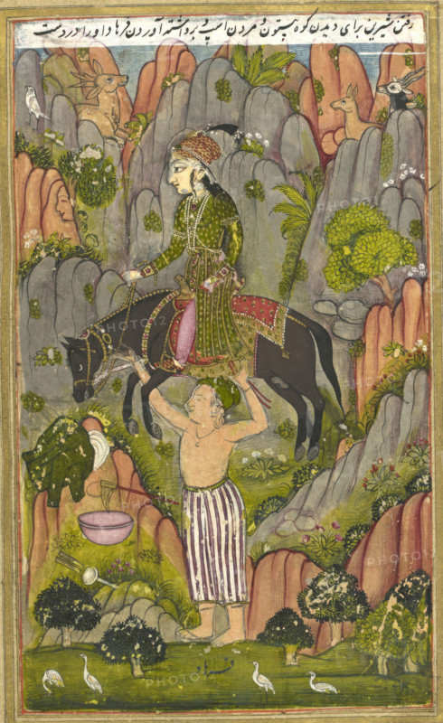 Farhad carrying Shirin and her horse, 1726 . From An Abridged Version Of Khusrau U Shirin By Nizami. Sixty Three Miniatures.