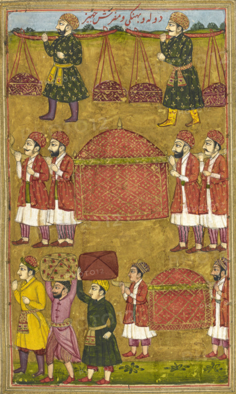 Gifts and palanquins sent by Khusrau to Shirin, 1726. From An Abridged Version Of Khusrau U Shirin By Nizami. Sixty Three Miniatures.