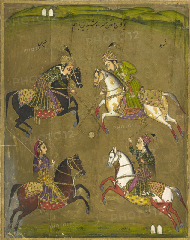 Khusrau and Shirin playing polo, 1726. From An Abridged Version Of Khusrau U Shirin By Nizami Sixty Three Miniatures.