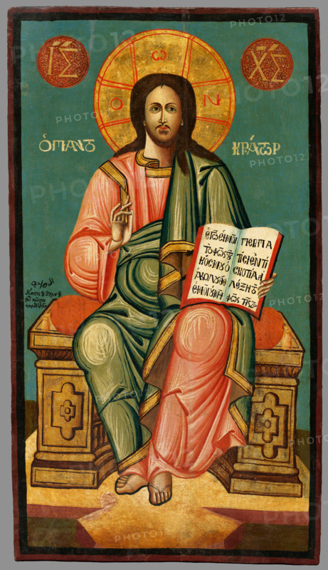 Christ Pantocrator, 1785-1800.