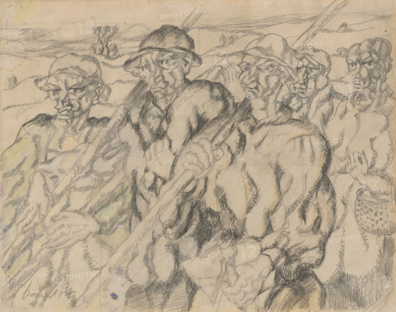 Workers, 1925.