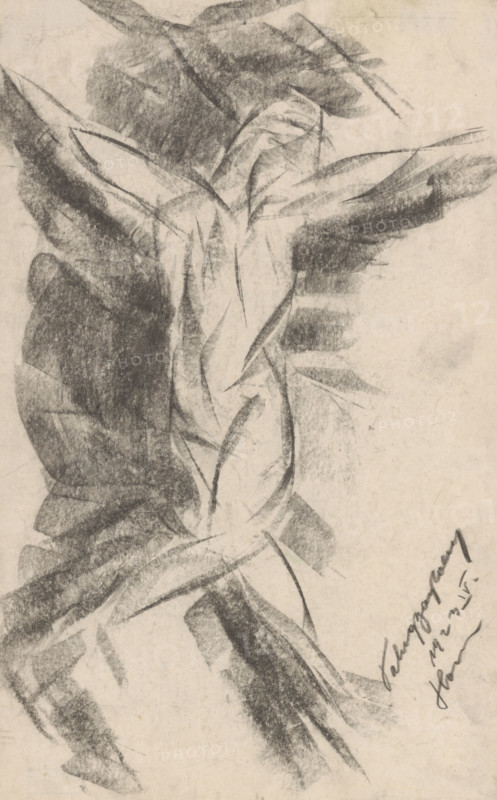 Dance, 1923.