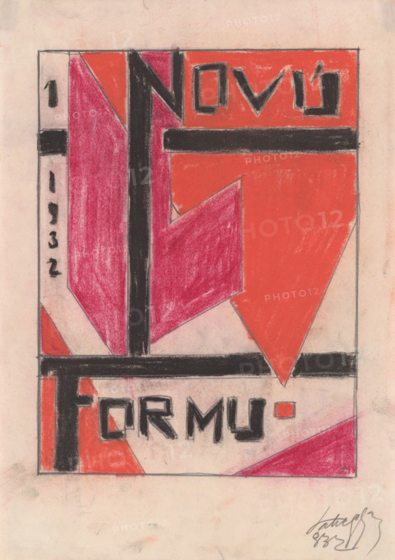New form - graphic design, 1932-1933.