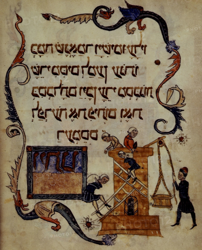 FLIP - The Hebrews building cities for Pharoah, 14th century. Creator: Unknown.