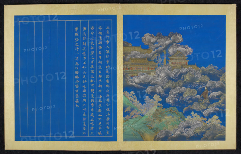 Chinese quest for immortality, 18th century. Creator: Unknown.