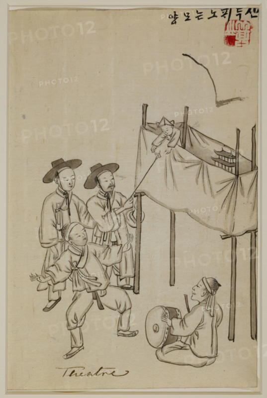 Korean puppet show, late 19th century.  Creator: Kim Chun-gun.