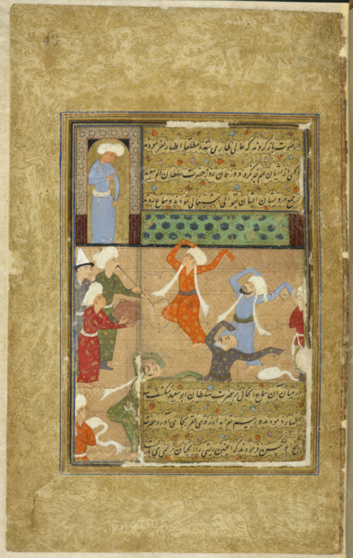 Dervishes dancing, 1590-1600.  Creator: Unknown.