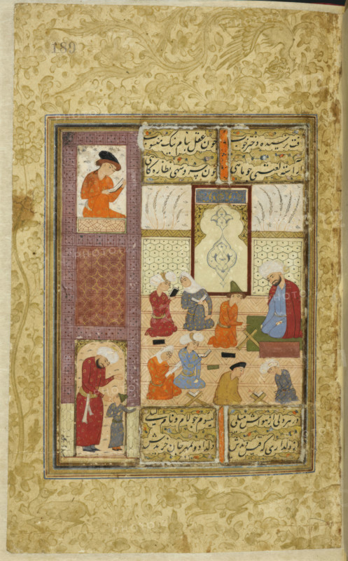 Layla and Majnun at school, 1590-1600.  Creator: Unknown.