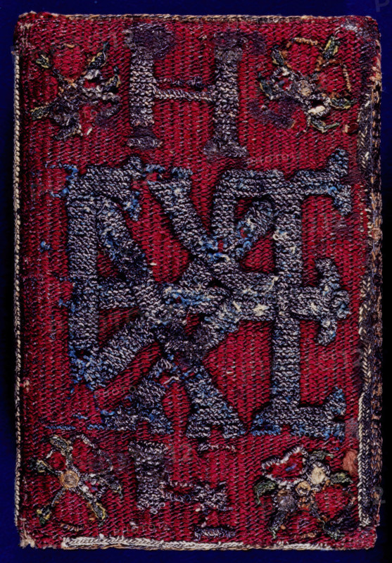 Embroidered back cover of prayer book, 1545.  Creator: Unknown.