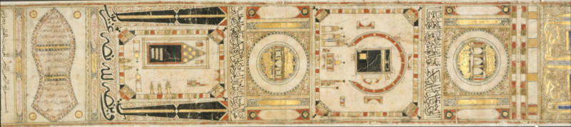 Attestation of a pilgrimage, 1433.  Creator: Unknown.