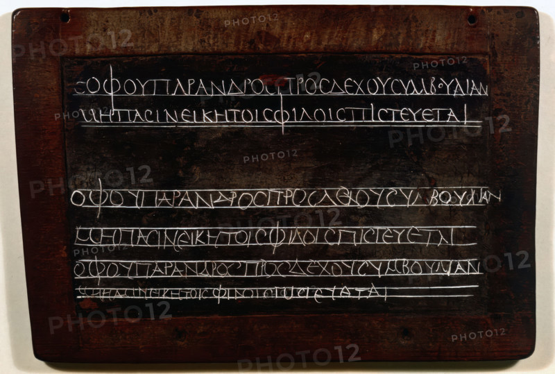 Wax writing tablet, 2nd century? Creator: Unknown.