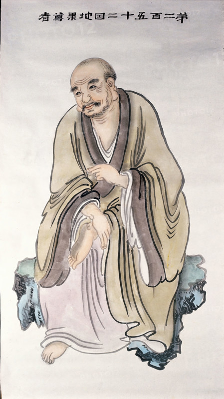A man or deity, (unknown date). Creator: Unknown.