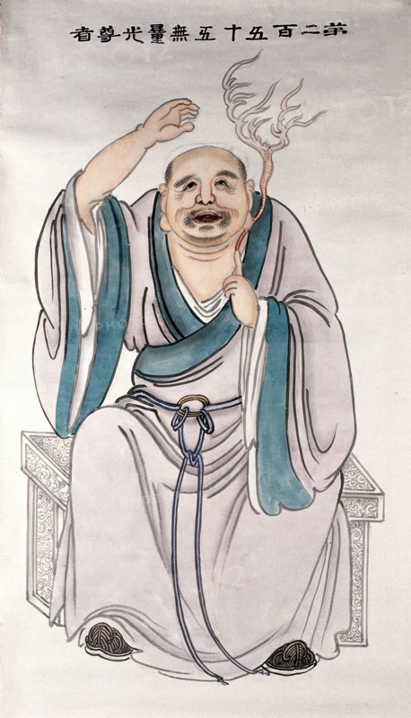 A man or deity, (unknown date). Creator: Unknown.