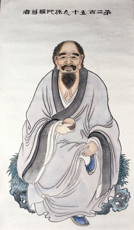 A man or deity, (unknown date). Creator: Unknown.
