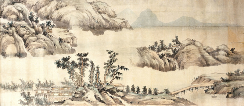 Landscape. Creator: Unknown.