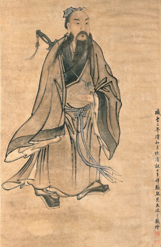 A standing man, (unknown date). Creator: Unknown.
