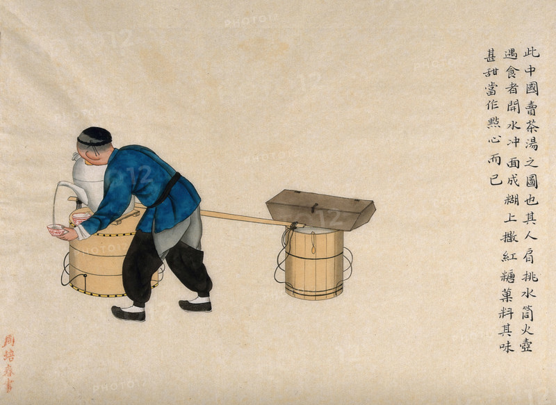 A soup-paste seller pouring soup from an urn, 1890. Creator: Pei Qun Zhou.