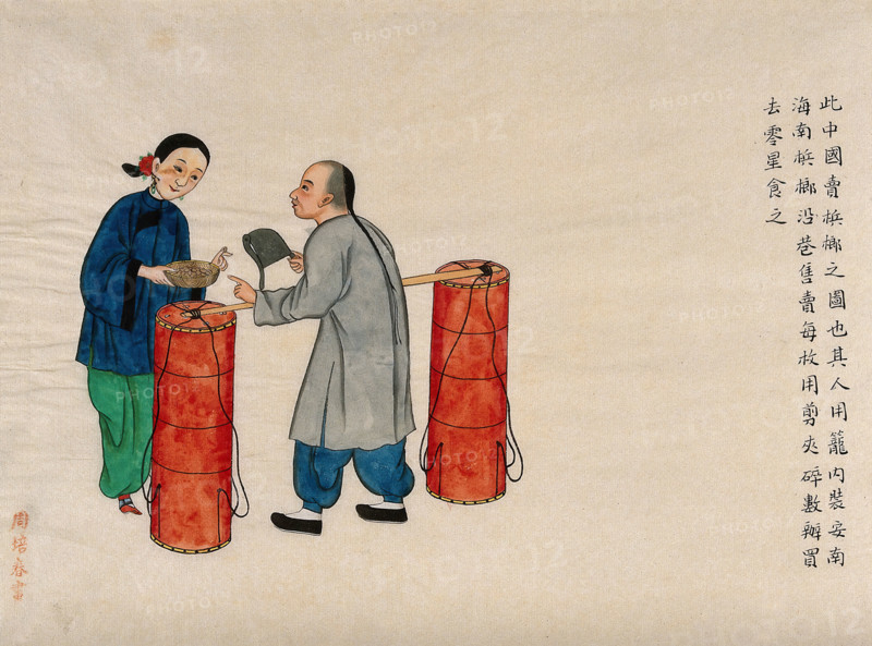 A betel (areca) nut seller, being paid by a woman customer, 1890. Creator: Pei Qun Zhou.