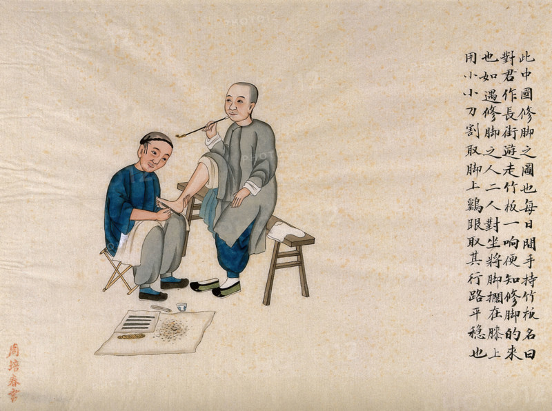 A foot doctor at work: the male patient is seated on a bench and smoking a pipe, 1890. Creator: Pei Qun Zhou.