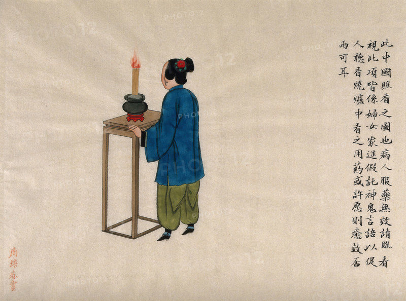 A woman diviner burning incense, 1890. Creator: Pei Qun Zhou.