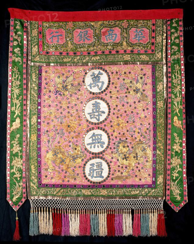 Embroidery on cloth, (between 1800 and 1899?). Creator: Unknown.