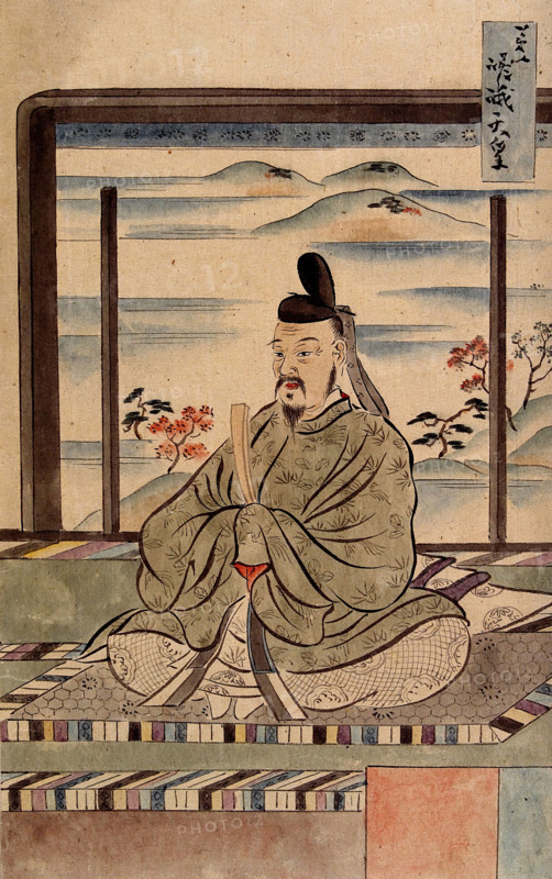 A Japanese man seated, between 1800 and 1899. Creator: Unknown.