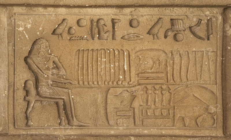 Deceased ofering food to the gods, Necropolis of Saqqara, Egypt, 2003. Creator: Unknown.