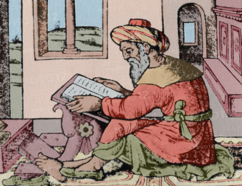Averroes in his studio, 1530.  Creator: Unknown.