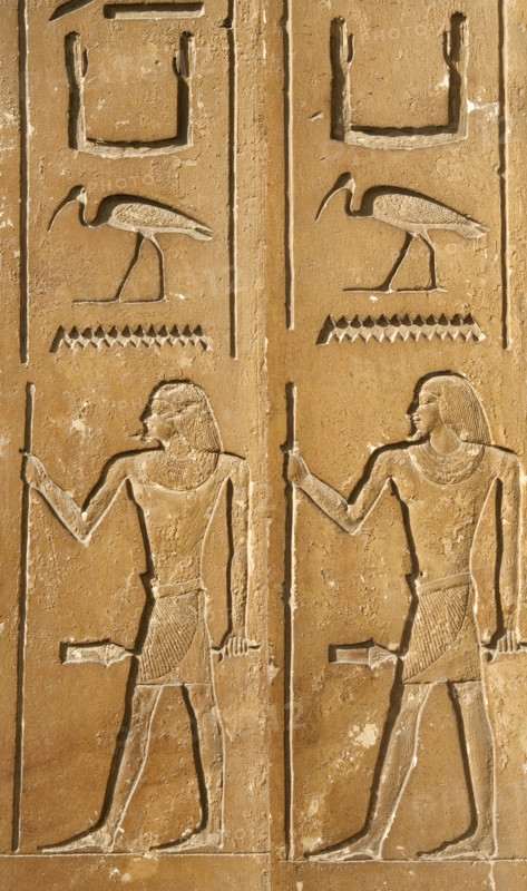 Hieroglyph and male figure relief, Mastaba of Kagemni, Saqqara, Egypt, Old Kingdom, 2350 BC (2003). Creator: Unknown.