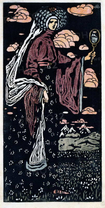 The Mirror, 1907. Creator: Kandinsky, Wassily Vasilyevich (1866-1944).