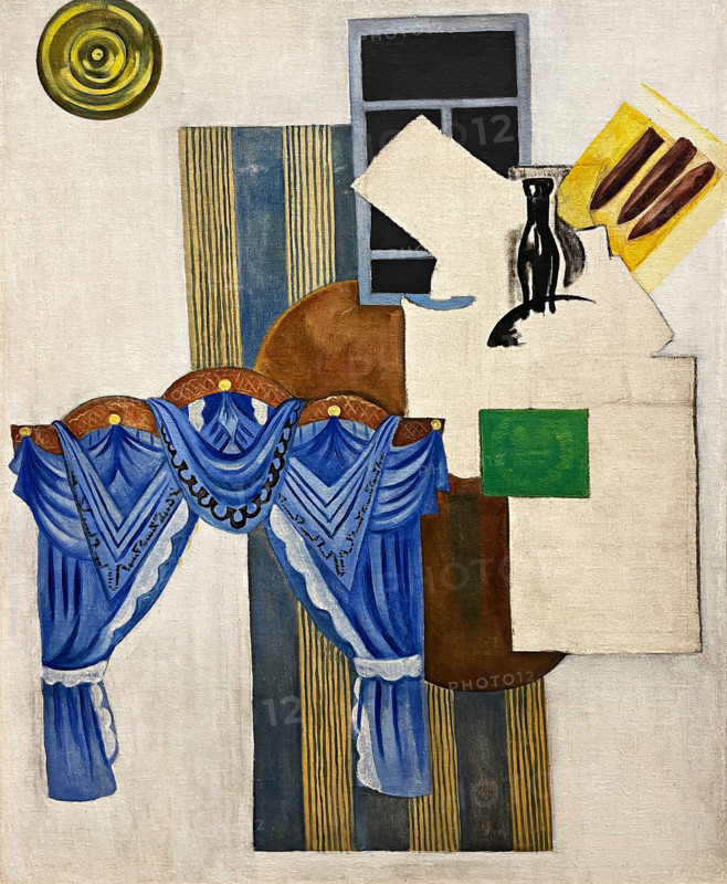 Room (Interior), 1915. Creator: Rozanova, Olga Vladimirovna (1886-1918).