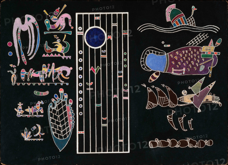 Unfinished Painting, 1944. Creator: Kandinsky, Wassily Vasilyevich (1866-1944).