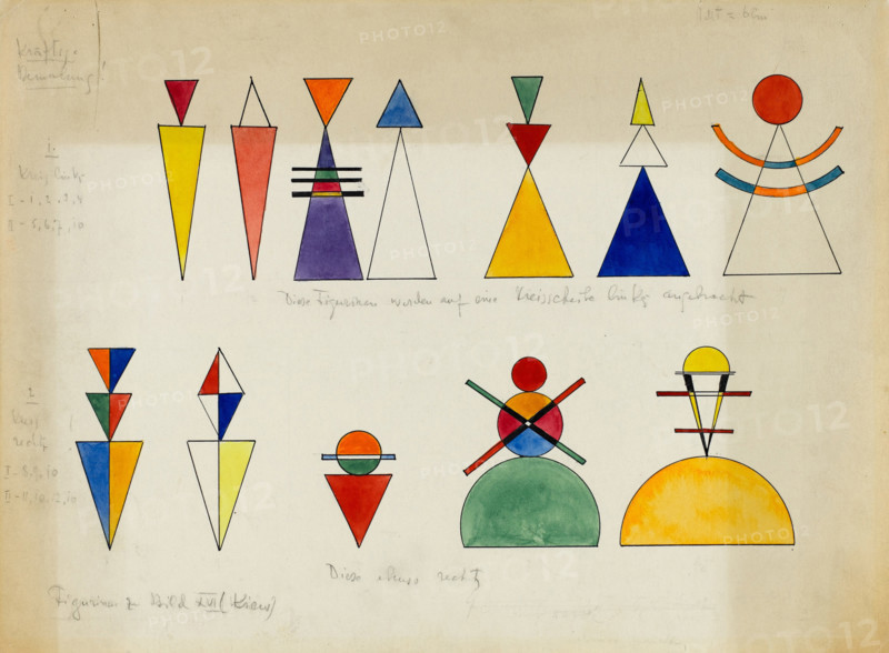 Figurines pour Tableau XVI. Kiev, 1928. Creator: Kandinsky, Wassily Vasilyevich (1866-1944).