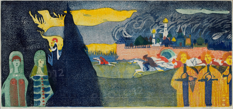 Verfolgung (Pursuit), 1907. Creator: Kandinsky, Wassily Vasilyevich (1866-1944).