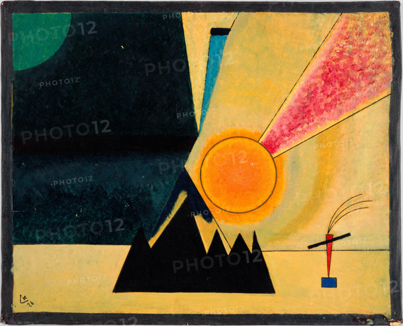 Entwicklung (Development), 1926. Creator: Kandinsky, Wassily Vasilyevich (1866-1944).