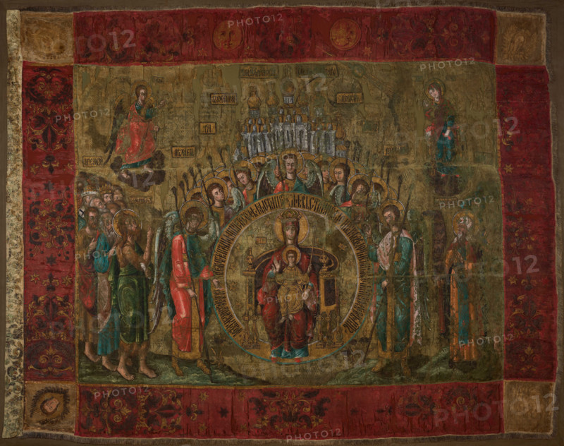 The banner of Shuyski conquered by Stanislaw Zolkiewski in Moscow in 1610, 1600s. Creator: Historic Object.