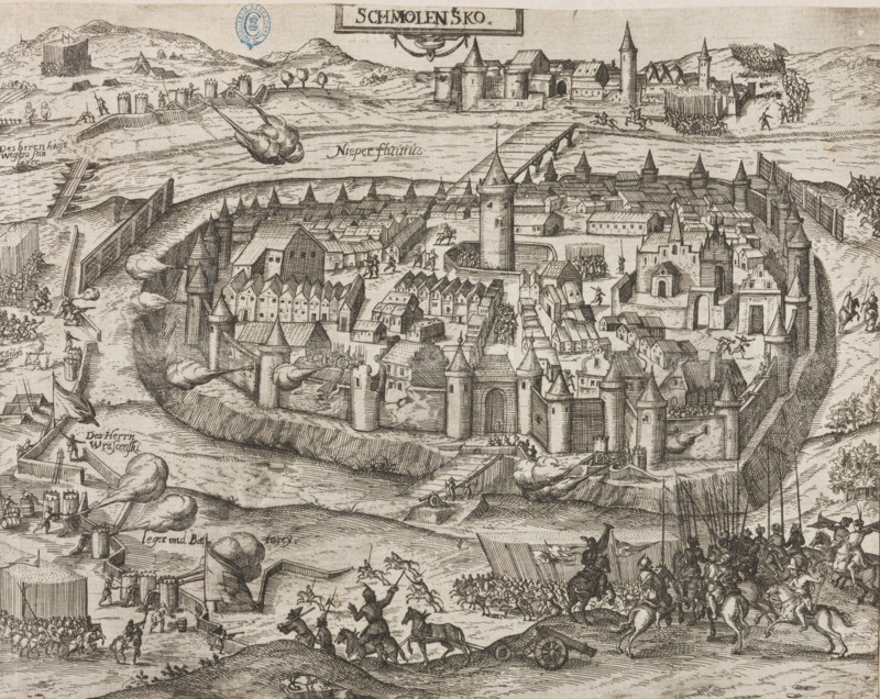 The Siege of Smolensk, 1609-1611, 1610. Creator: Keller, Georg (1568-1634/40).