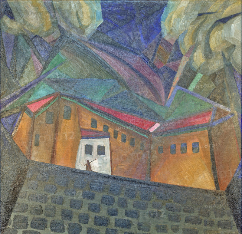 Prison, 1916. Creator: Bogomazov, Alexander Konstantinovich (1880-1930).