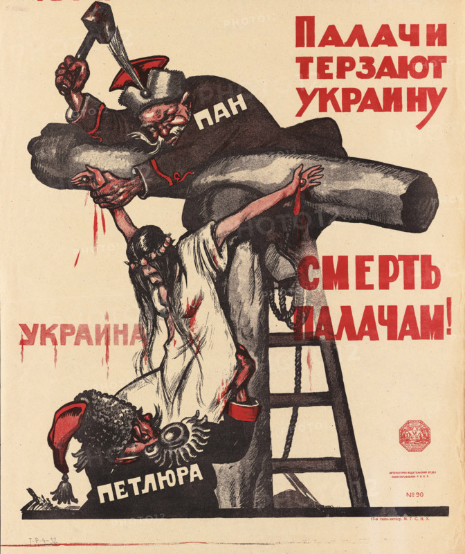 Tyrants are torturing Ukraine. Death to tyrants, 1920. Creator: Deni (Denisov), Viktor Nikolaevich (1893-1946).