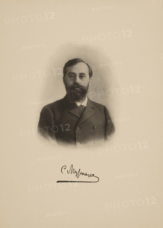Sergey Andreyevich Muromtsev (1850-1910), chairman of the First Imperial Duma in Russia, c1890. Creator: Anonymous.