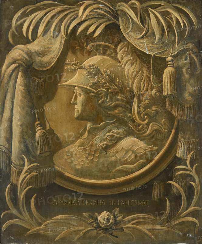 Portrait of Catherine II as Minerva, Second Half of the 18th century. Creator: Anonymous.