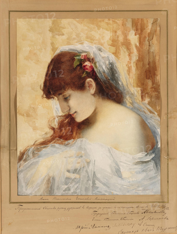Portrait of the Pianist Anna Yesipova (1851-1914). Creator: Harlamov (Harlamoff), Alexei Alexeyevich (1840-1922).