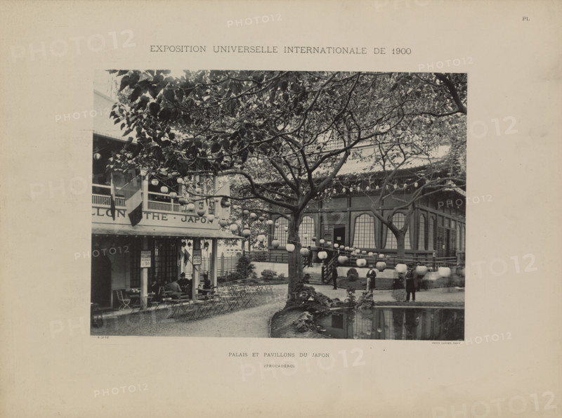 L'Exposition de Paris de 1900 - The Pavilion of Japan , 1900. Creator: Anonymous.