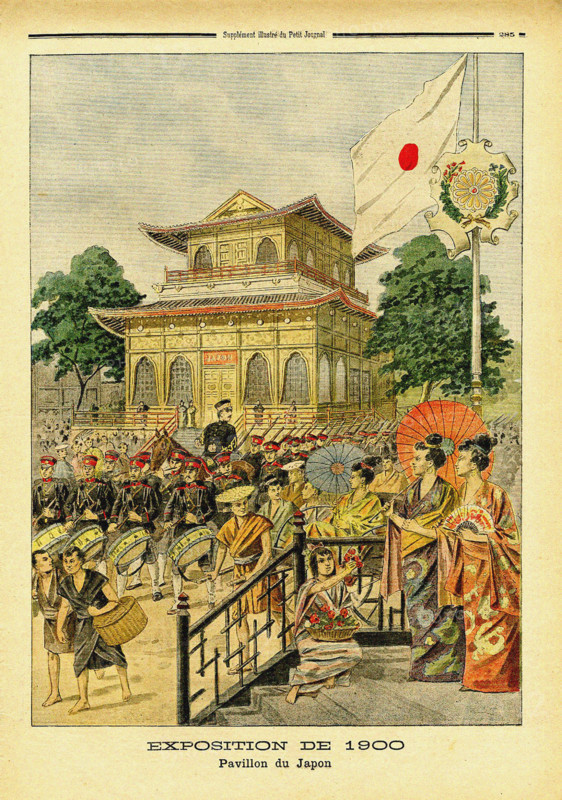 L'Exposition de Paris de 1900 - The Pavilion of Japan. Le Petit Journal N°512 , 1900. Creator: Anonymous.